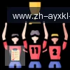 爱游戏体育 logo