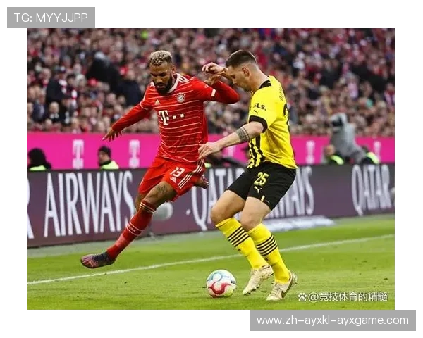 《德甲历史上被称为最有骨气的球队有哪些》